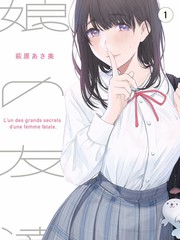 米米视频综艺《厨房夜班》封面